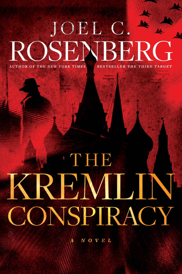The Kremlin Conspiracy.
